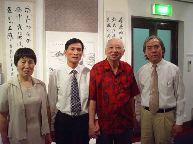  新加坡书法太斗朱庆光特来参加 最新动态