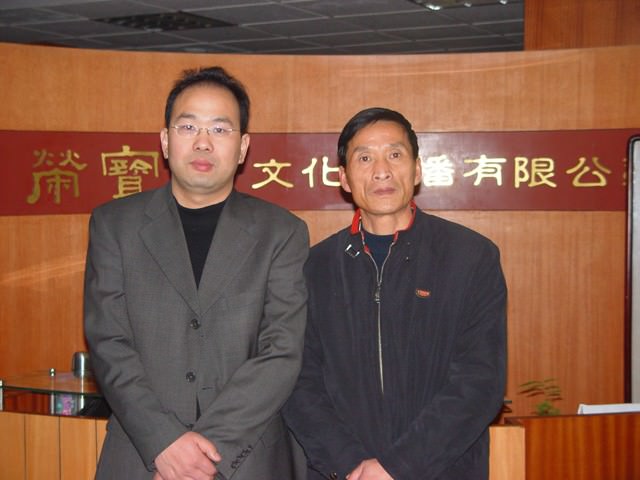 薛逸石被国际著名字画收藏《荣宝斋》收藏 最新动态