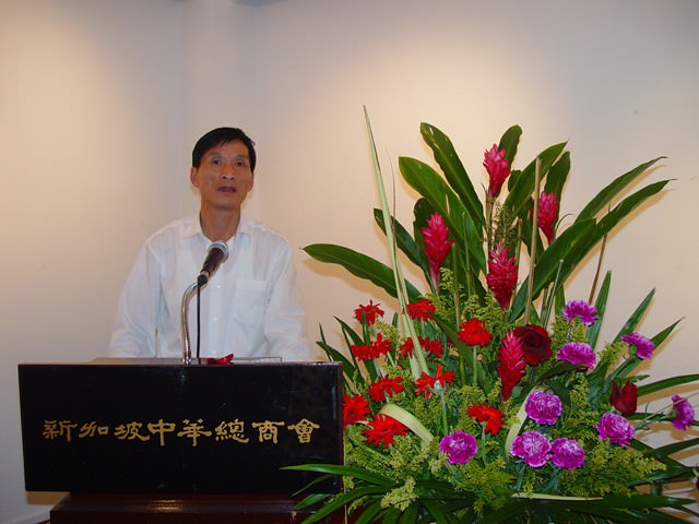 发表学说 最新动态