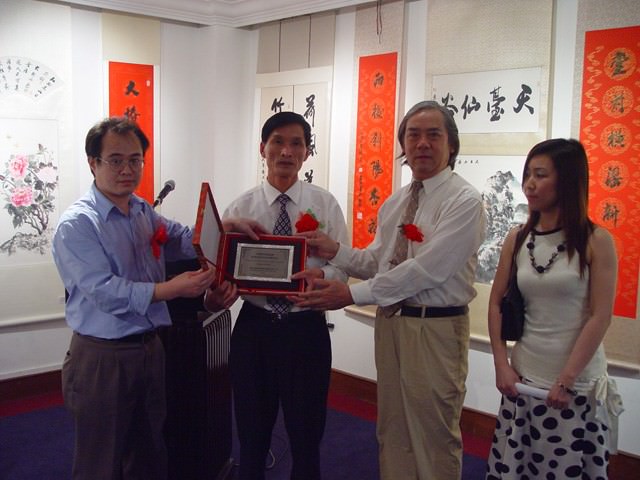 接受国际评定证书 最新动态