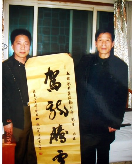 为杨立伟将军提词 最新动态